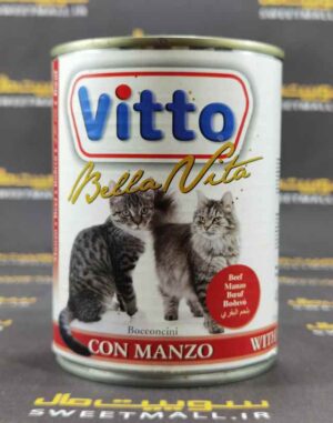 غذای-گربه-ویتو-415گ-Vitto