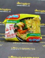 نودل-اندومی-Indomi-مرغ-مخصوص