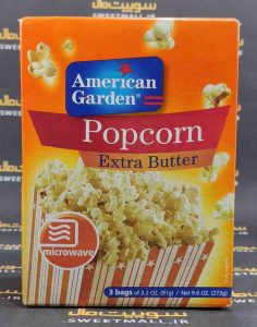 پاپ کورن امریکن گاردن  American Garden - Extra butter(کره اضافی)