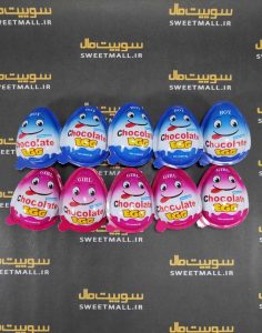 تخم مرغ شانسی شکلات اگ Chocolate EGG - 10 عددی