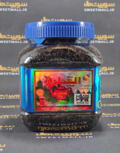 چای العطور 200 گرم اصلی AL-OUTOR