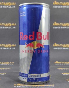 ردبول اماراتی اصل 250 میل Redbull