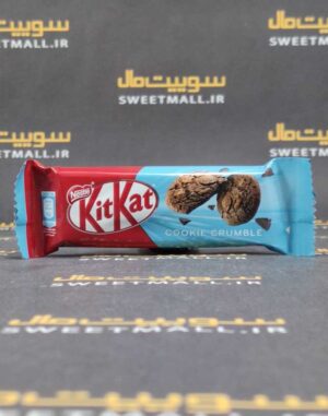 کیت کت کوکی کرانچی دو انگشتی Kitkat