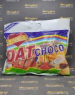 غلات بار اوت چوکو  Oat choco - سه طعم three flavors