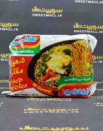 نودل اندومی Indomi - نودل سرخ شده