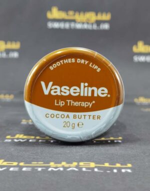 بالم درمانی لب وازلین ترمیم کننده روغن کاکائو 20 گرم Vaseline