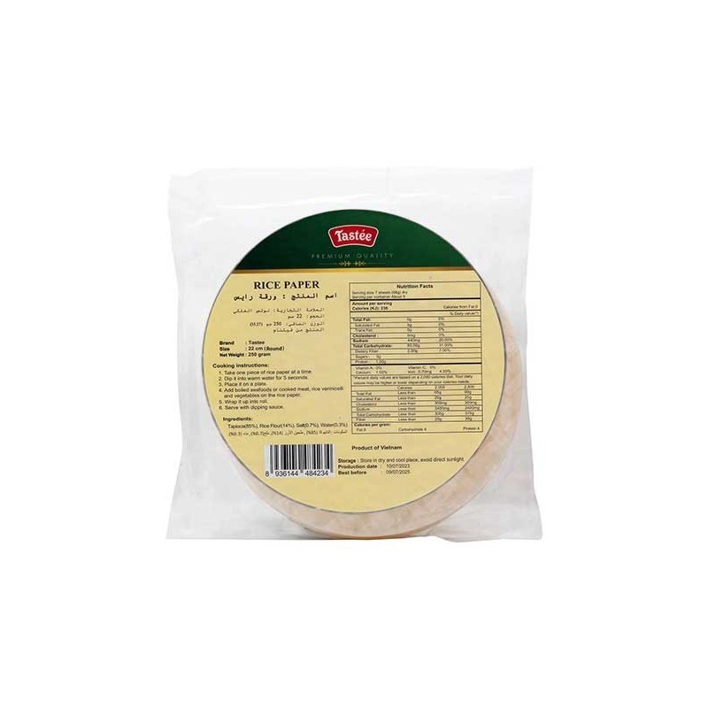 رایس پیپر ورق برنج 250 گرم تیستی Tastee