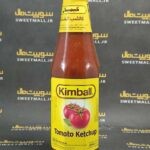 سس کیمبال 325 گرم Kimball