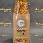 نوشیدنی شیر نارگیل تای کوکو 250 میلی لیتر Thai coco - آیس لاته